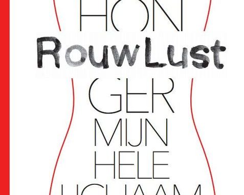 Rouwlust
